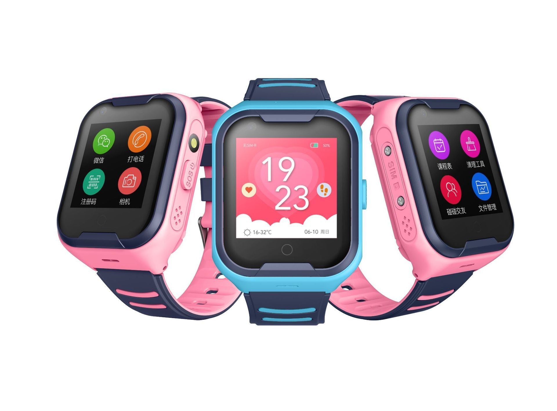 Children phone watch UK Watch Store