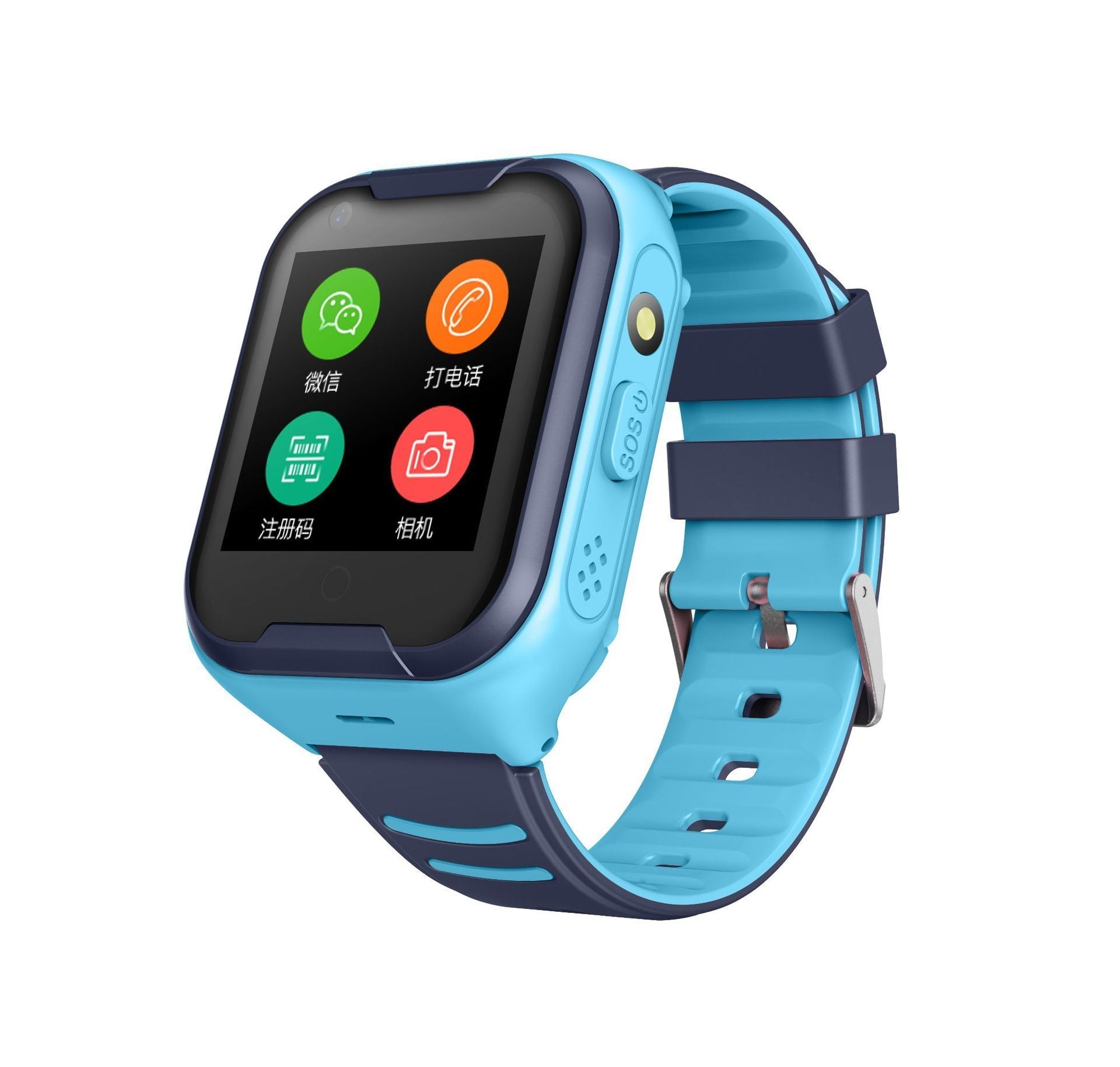 Children phone watch UK Watch Store