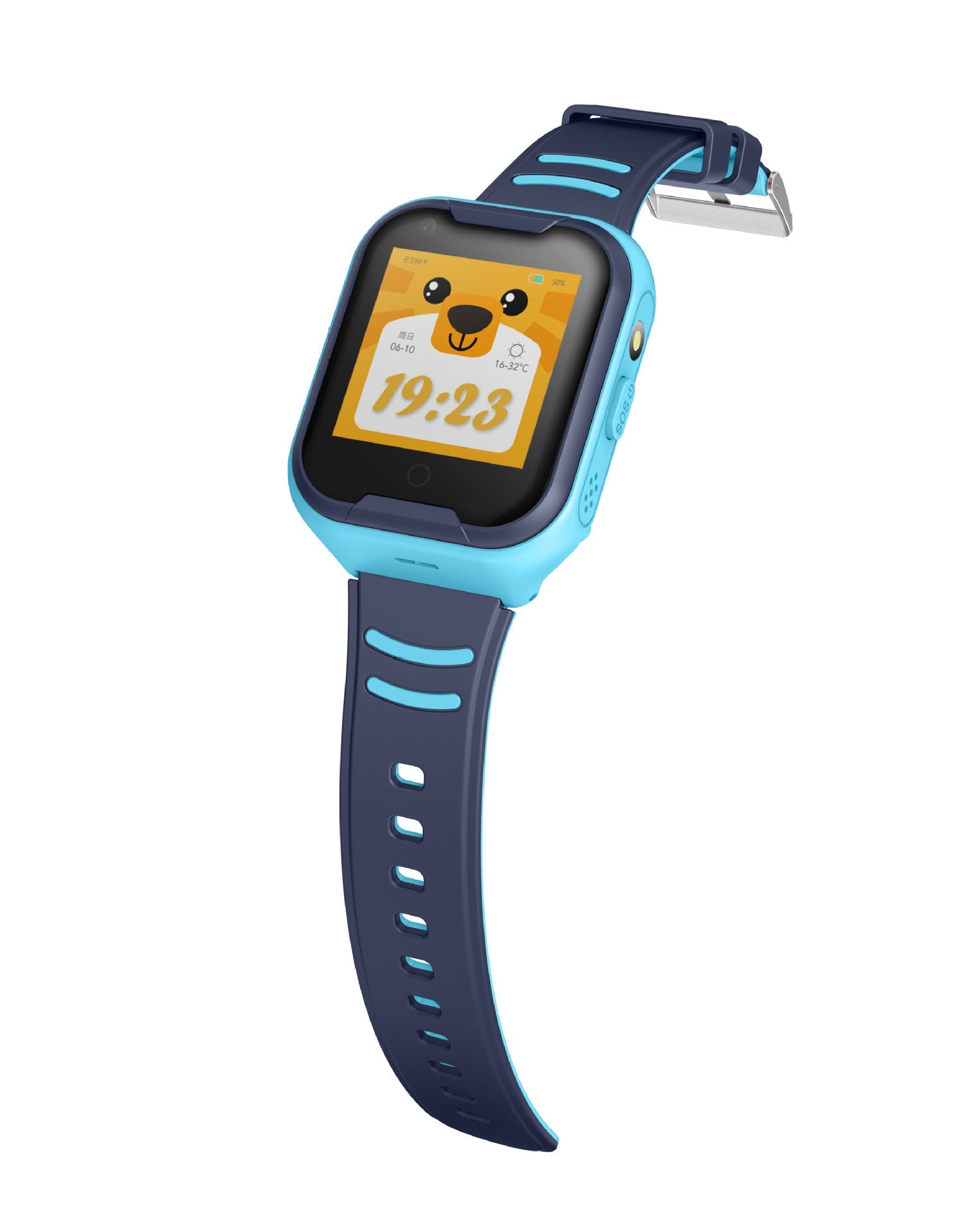 Children phone watch UK Watch Store