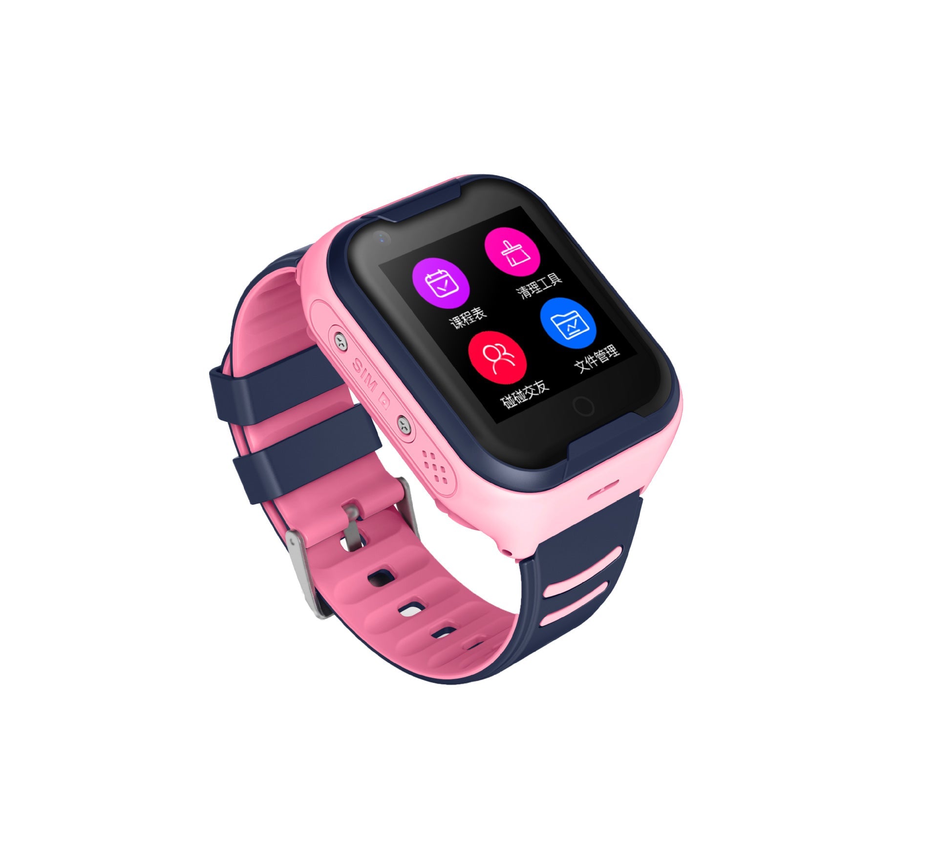 Children phone watch UK Watch Store